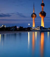 Introduccin Kuwait