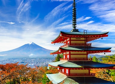 Japón Viajes por Asia