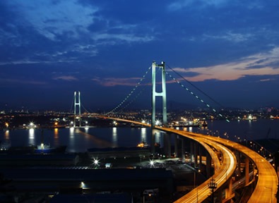 Ulsan