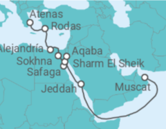 Itinerario del Crucero Desde Pireo (Atenas) a Muscat (Omán) - NCL Norwegian Cruise Line