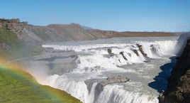 Ruta por el Sur de la Isla de Hielo I