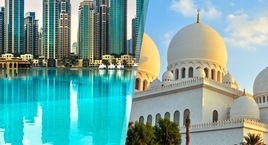 Dubái y Abu Dhabi