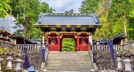 Centro de Japón