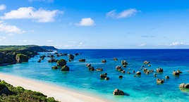 Tokio, Hakone, Kioto, Hiroshima, Osaka y Okinawa