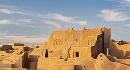 Riad y Yeda