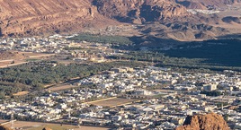 Ruta desde Damman a Yeda