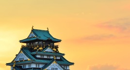 De Osaka a Tokio