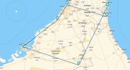 Ruta por los Cuatro Emiratos Árabes