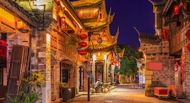 Chengdu