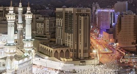 Le Meridien Makkah