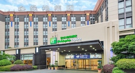 Holiday Inn Express Shanghai Putuo By Ihg