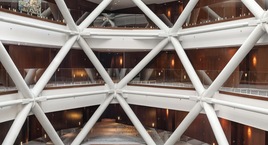 Andaz Capital Gate Abu Dhabi