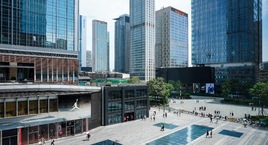 The St. Regis Chengdu