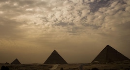 Great Pyramid Inn