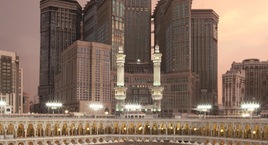 Swissôtel Al Maqam Makkah