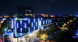 Holiday Inn Express Shanghai Songjiang Fangta By Ihg