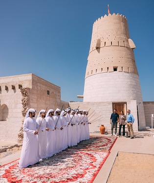 Al Jazeera Al Hamra