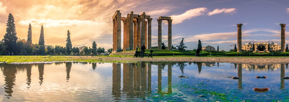 Atenas